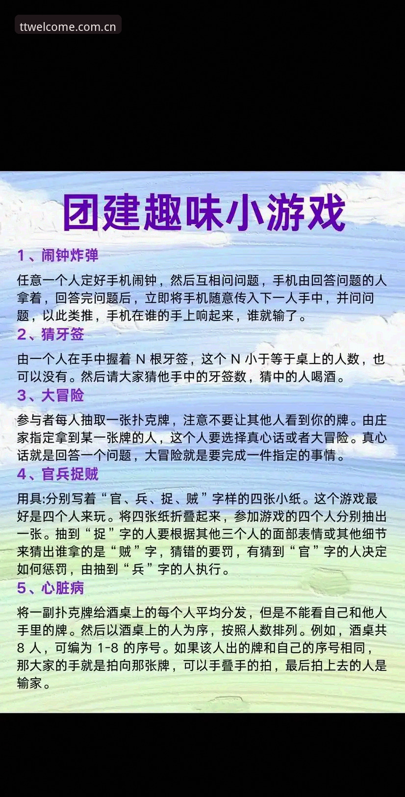 体验天天娱乐游戏大全的5个核心维度：从用户反馈到功能实测